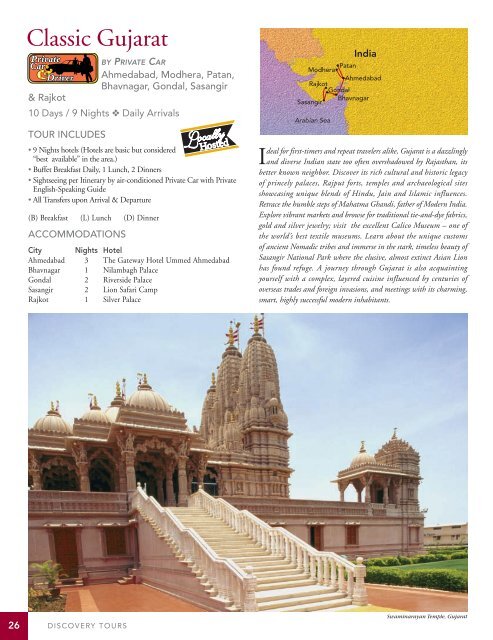 India! - Isram World of Travel