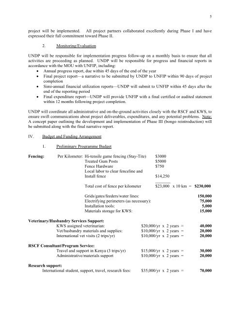 I. Background and Analysis 1. Problem Statement and Justification ...