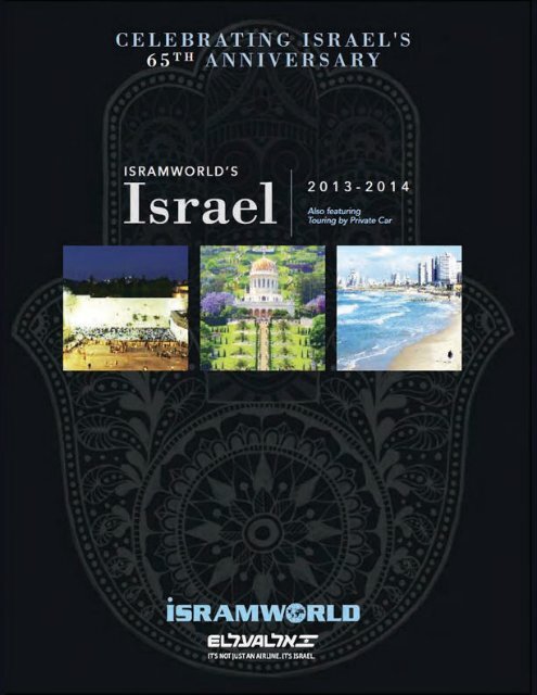 Israelâ¦ - Isram World of Travel