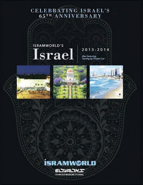 Israelâ ¦ - Isram World of Travel