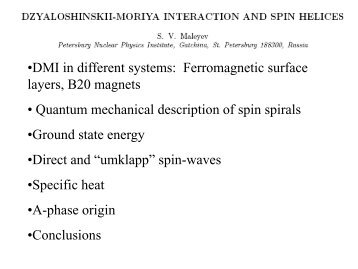 Spin helices in cubic crystals with Dzyaloshinskii-Moriya ... - LNS