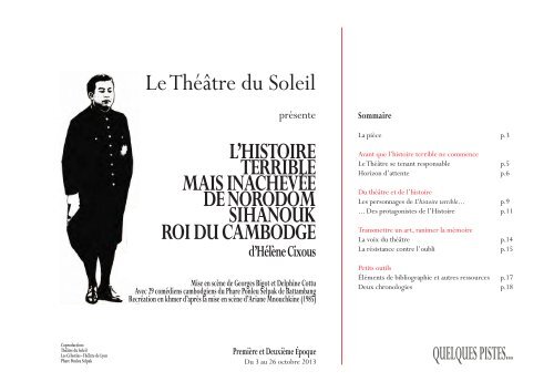 les personnages de l'histoire terrible... - Le ThÃ©Ã¢tre du Soleil