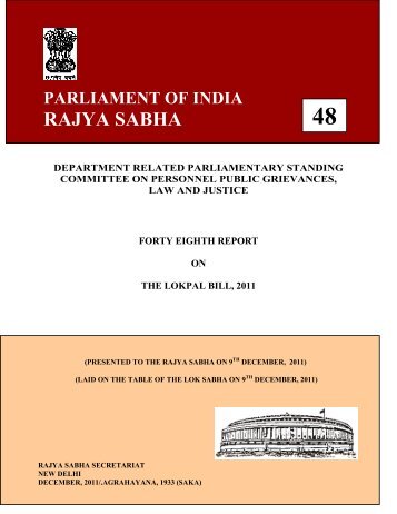 The Lokpal Bill, 2011- Report and Evidence - Rajya Sabha
