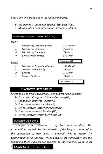 Download - Online College Admissions In Pakistan - Punjab