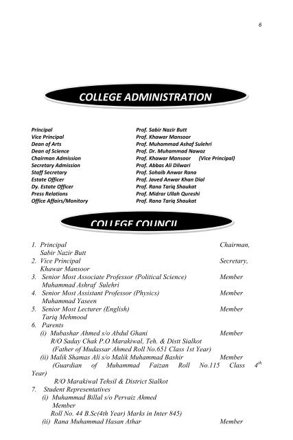 Download - Online College Admissions In Pakistan - Punjab