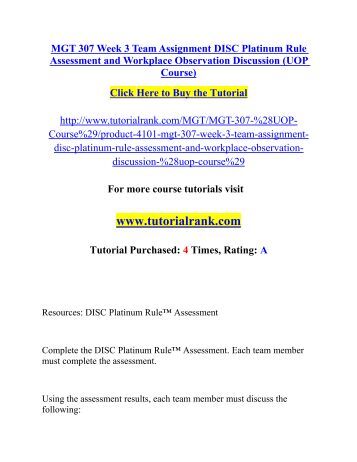 mgt 331 workplace observation paper Workplace observation kamilah e alleyne mgt/331 adinah johnson june 15, 2005 workplace observation this paper will discuss in detail how belk stores deal with communication flow, organizational policies, and dress. mgt 331 workplace observation paper Workplace observation kamilah e alleyne mgt/331 adinah johnson june 15, 2005 workplace observation this paper will discuss in detail how belk stores deal with communication flow, organizational policies, and dress.