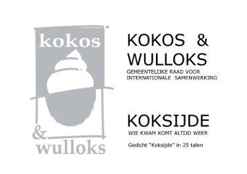 Kokos en Wulloks _ brochure juli 2015