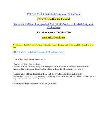 College application essay service insp