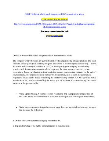 persuasive memo examples