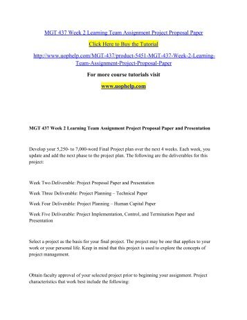 analysis of comprehensive annual financial report essay analysis of comprehensive annual financial report essay