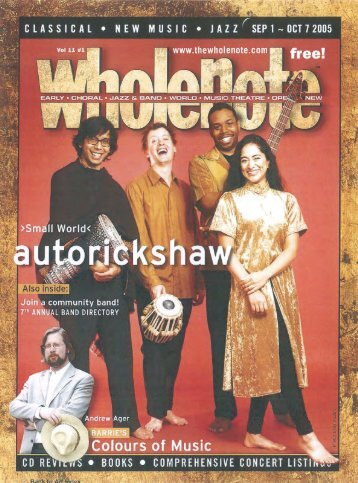 Volume 11 Issue 1 - September 2005