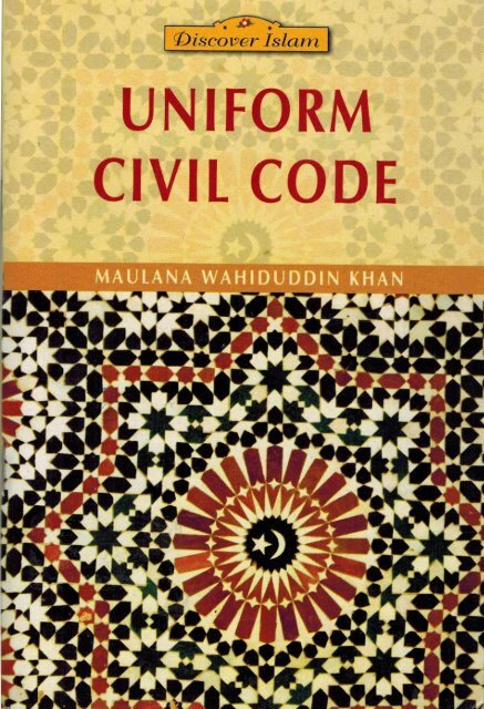 Uniform Civil Code