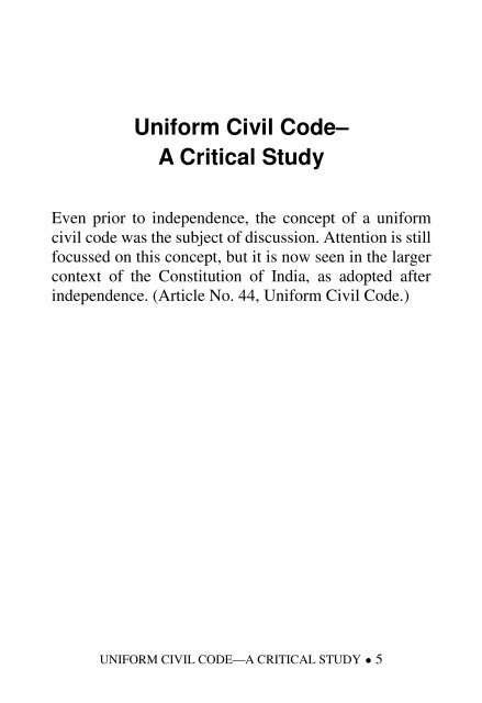 Uniform Civil Code