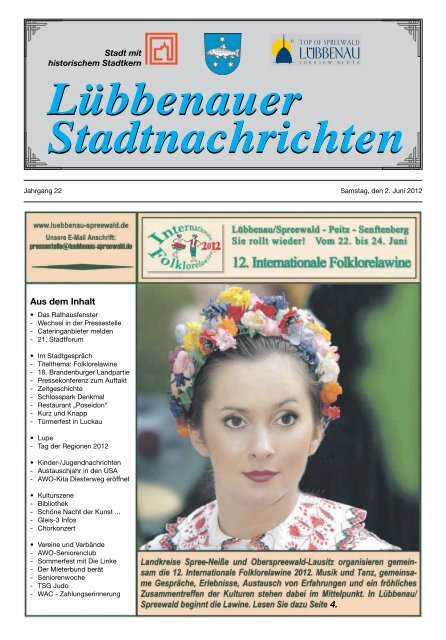Juli 2012 Stadt Lubben Stadt Lubbenau Spreewald