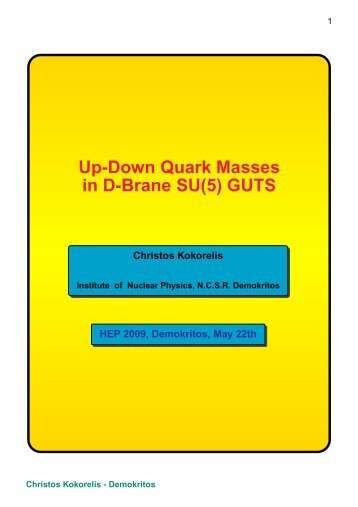 Up-Down Quark Masses in D-Brane SU(5) GUTS Christos Kokorelis