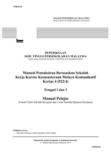 Manual Kesusasteraan Melayu 9224