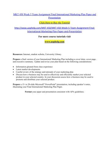 International marketing plan essay