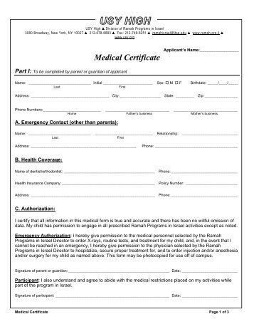 Medical Certificate - Camp Ramah