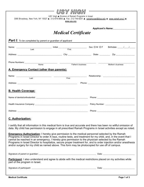 Medical Certificate - Camp Ramah