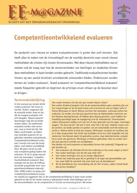 Competentieontwikkelend evalueren