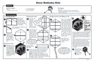 Kono Rokkaku Kite - Drachen Foundation