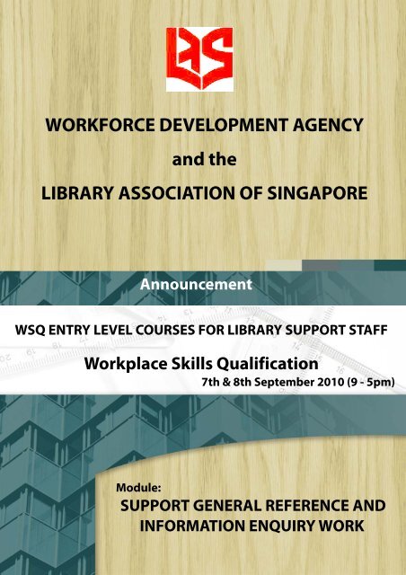 WSQ Entry Level Courses For Library Support Staff