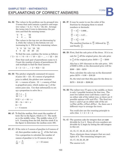 2016SHSAT_English