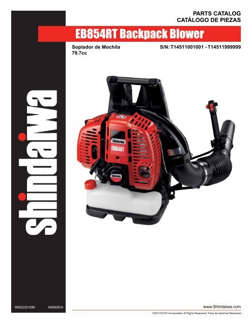 EB854RT Backpack Blower - Shindaiwa USA