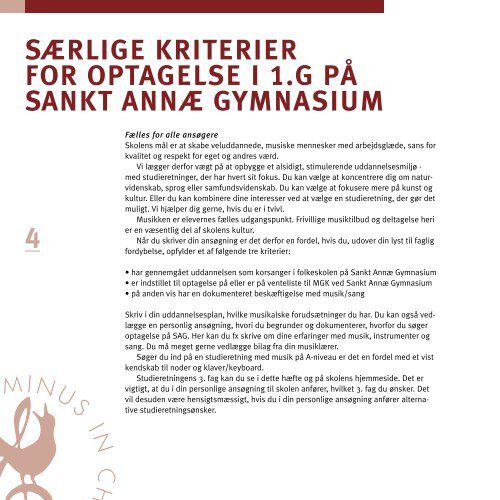 fag og niveau - Sankt AnnÃ¦ Gymnasium