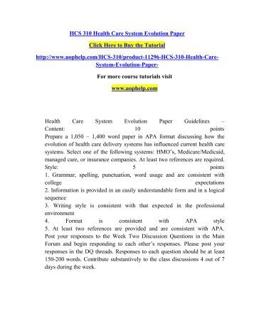 continuum of care paper Patient continuum of care committee tpa continuum of care project goal develop and promote a common paper-based method of medication. continuum of care paper Patient continuum of care committee tpa continuum of care project goal develop and promote a common paper-based method of medication.