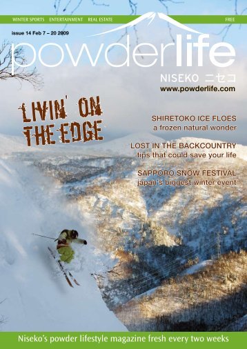 Download (27.38 MB) - Powderlife