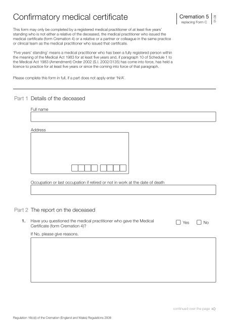 Cremation Form 5