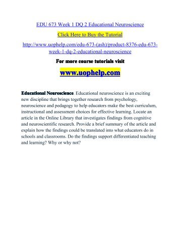 EDU 673 Week 1 DQ 2 Educational Neuroscience/UOPHELP