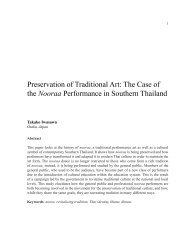 Preservation of Traditional Art: The Case of the ... - Wacana Seni