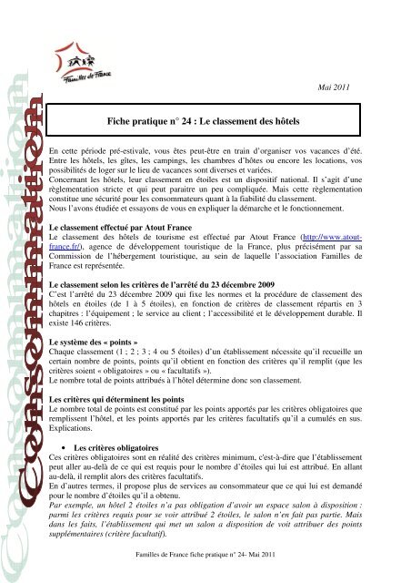 Fiche pratique n° 24 : Le classement des hôtels - Familles de France