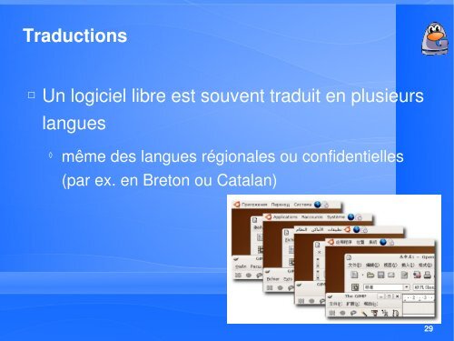 Exemple de logiciel libre - Linux-France