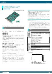 SMC-4DL-PE