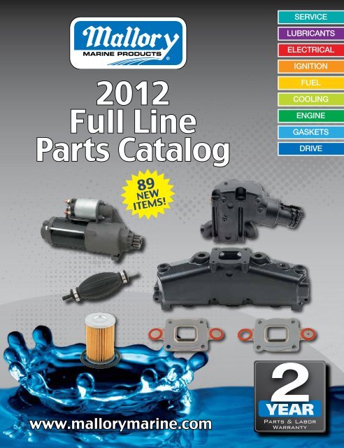 Model #105, Joint Repair Clamps