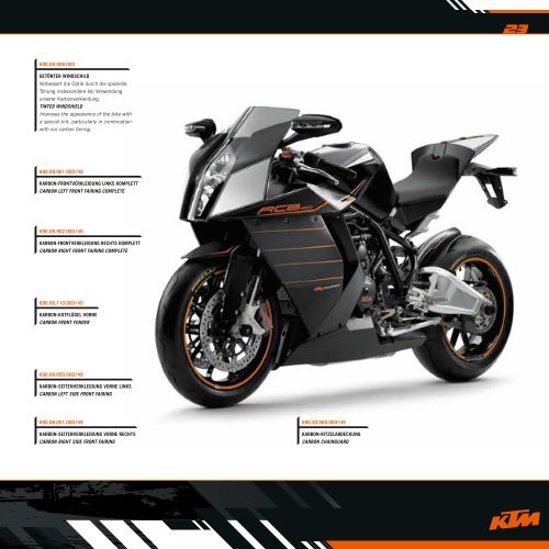 KTM Powerparts Street 2011