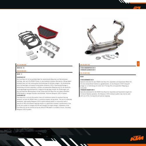 KTM Powerparts Street 2011