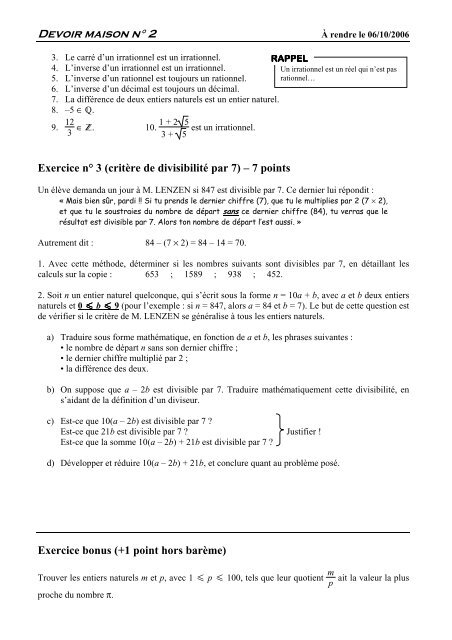 DM 2 - CAPES de Maths