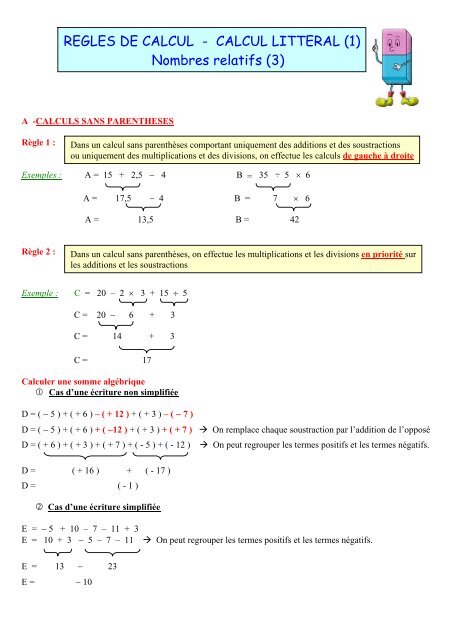 REGLES DE CALCUL - CALCUL LITTERAL (1) Nombres relatifs (3)