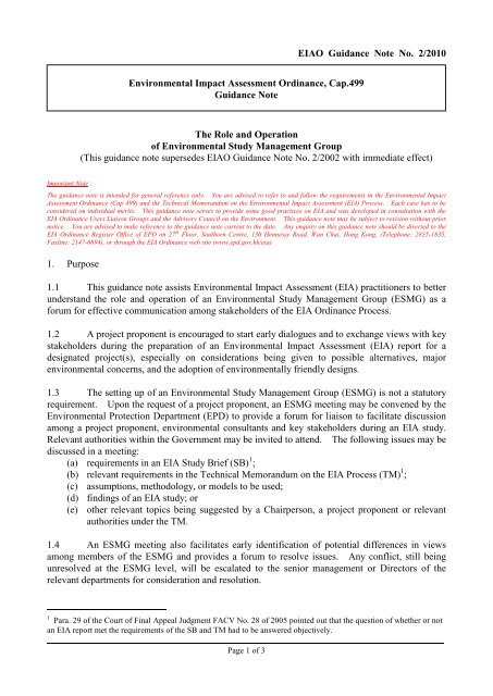 The Role and Operation of Environmental Study Management