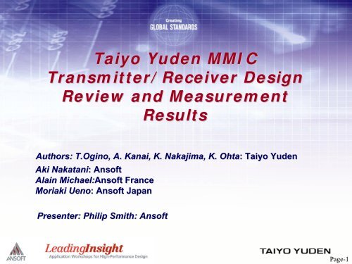 Enabling 60GHz MMIC Design