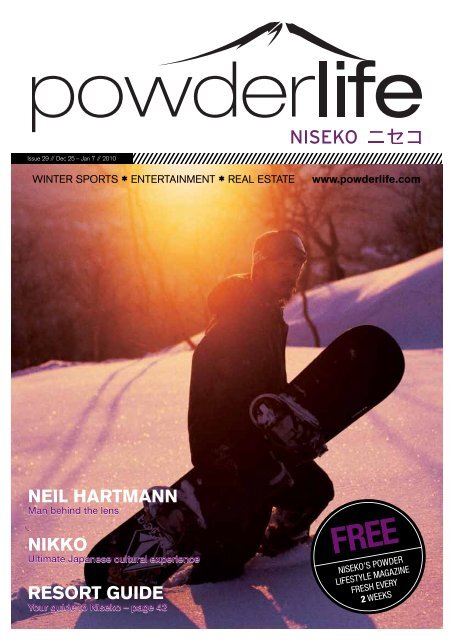 RESORT GUIDE NEIL HARTMANN NIKKO - Powderlife