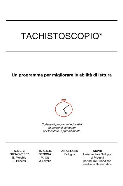 ANASTASIS SCARICA