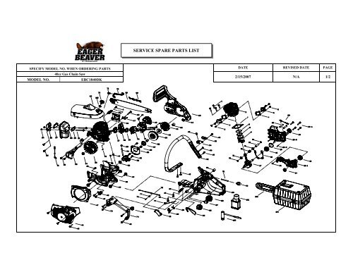 Image of McCulloch spare parts on Lowes website