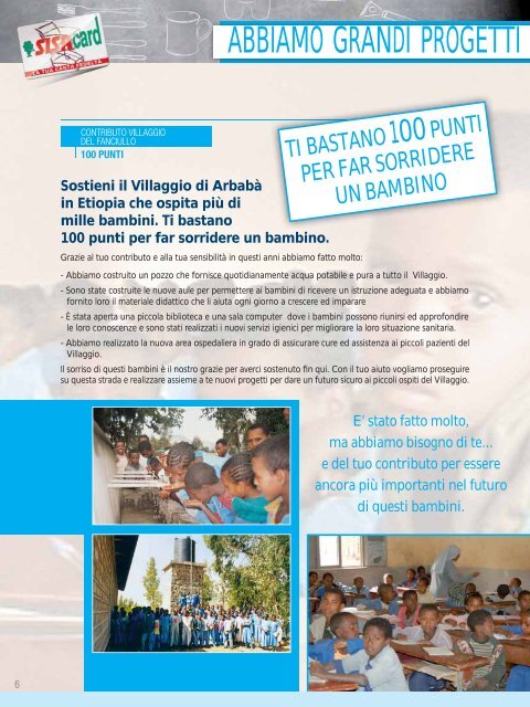 scarica il regolamento completo .pdf - SISA Centro Nord