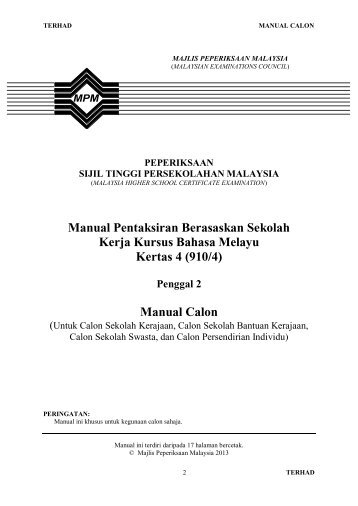 Manual Bahasa Melayu 9104