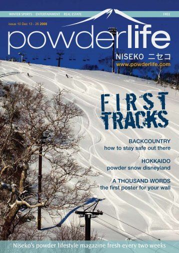 Niseko's powder lifestyle magazine fresh every two weeks